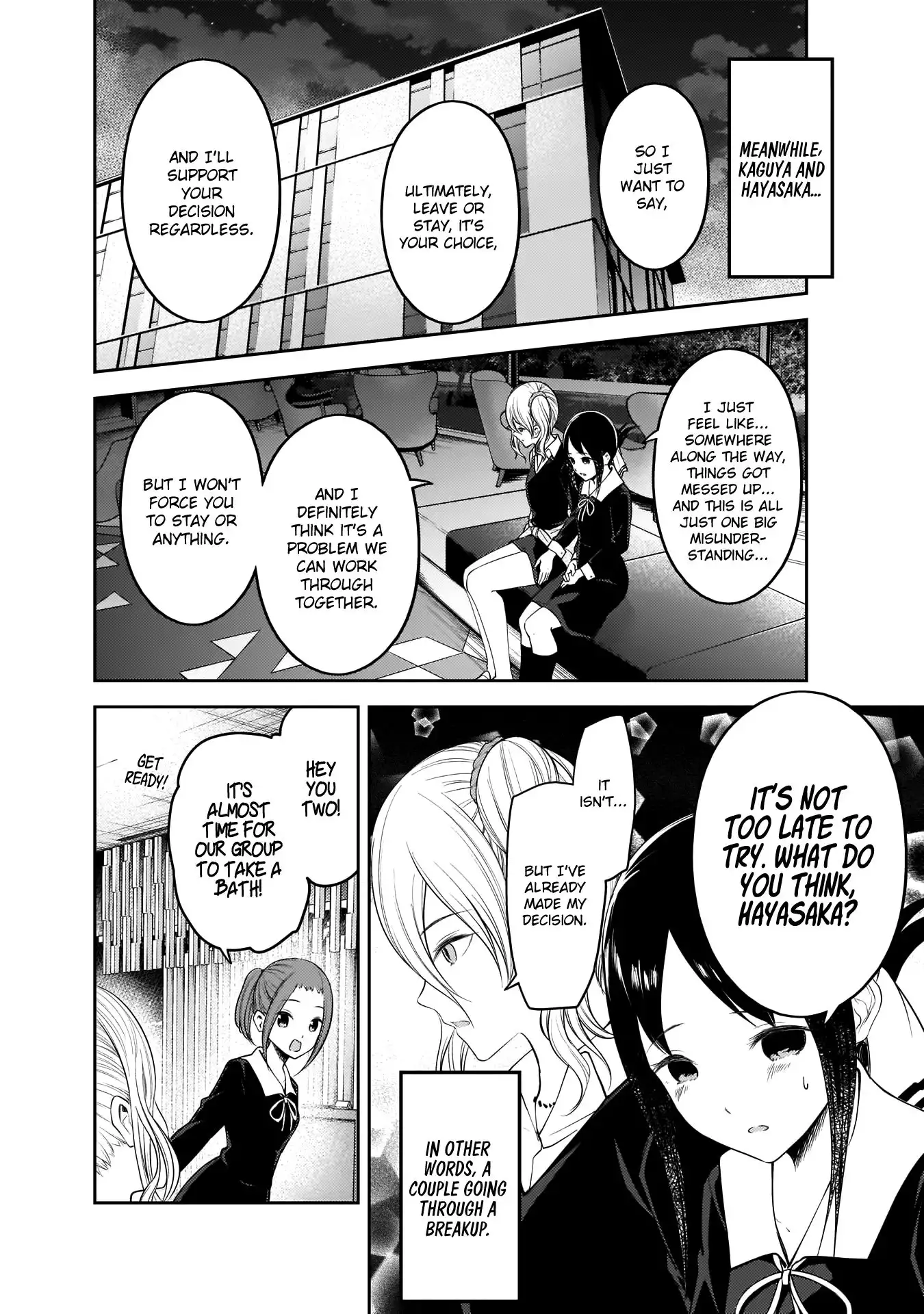 Kaguya-sama wa Kokurasetai - Tensai-tachi no Renai Zunousen Chapter 180 17